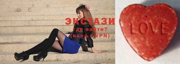 мет Навашино