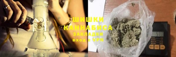 метамфетамин Надым